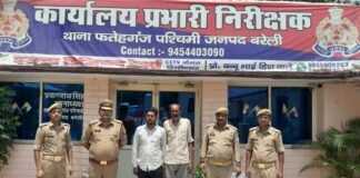 UP: बरेली में हत्या का खुलासा, दो आरोपी गिरफ्तार, लूट की नकदी और मृतक के दस्तावेज बरामद