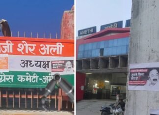 राहुल गांधी के दौरे से पहले अमेठी में पोस्टर वार, सांसद किशोरी लाल शर्मा पर उठे सवाल