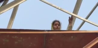 बहराइच में दो बच्चों के पिता से प्यार! शादी की जिद में मोबाइल टावर पर चढ़ी युवती, घंटों चला हाईवोल्टेज ड्रामा
