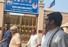 राहुल गांधी का खास मैसेज लेकर आए कांग्रेस नेता, मायावती ने गेट से लौटाया