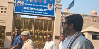 राहुल गांधी का खास मैसेज लेकर आए कांग्रेस नेता, मायावती ने गेट से लौटाया