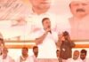 RSS से जुड़े लोगों की कुलपति नियुक्ति, संविधान पर खतरा…अमेठी में राहुल गांधी का वार