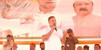 RSS से जुड़े लोगों की कुलपति नियुक्ति, संविधान पर खतरा…अमेठी में राहुल गांधी का वार