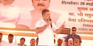 ‘आपका प्रधानमंत्री गद्दार है, आपका गृह मंत्री गद्दार है….’, बोले राहुल गांधी