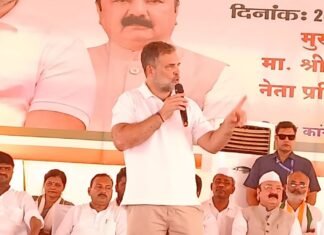 ‘आपका प्रधानमंत्री गद्दार है, आपका गृह मंत्री गद्दार है….’, बोले राहुल गांधी