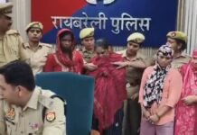 UP: रायबरेली में बच्चा चोरी गैंग का भंडाफोड़, 2.5 से 3 लाख में होता था सौदा, 9 लोग गिरफ्तार