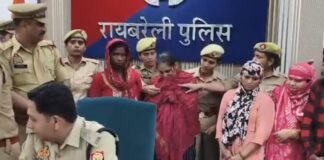 UP: रायबरेली में बच्चा चोरी गैंग का भंडाफोड़, 2.5 से 3 लाख में होता था सौदा, 9 लोग गिरफ्तार