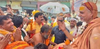 अमेठी में जगद्गुरु शंकराचार्य अविमुक्तेश्वरानंद महाराज का भव्य स्वागत, श्रद्धालुओं ने लिया आशीर्वाद