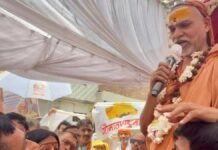 UP: अमेठी पहुंची शंकराचार्य अविमुक्तेश्वरानंद की ‘गो रक्षार्थ यात्रा’, गौशाला का किया शिलान्यास, योगी सरकार पर लगाए गंभीर आरोप