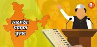UP: पंचायत चुनाव से पहले योगी सरकार का बड़ा फैसला, OBC आयोग का गठन, रिटायर्ड जज राम औतार बने अध्यक्ष