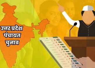 UP: पंचायत चुनाव से पहले योगी सरकार का बड़ा फैसला, OBC आयोग का गठन, रिटायर्ड जज राम औतार बने अध्यक्ष