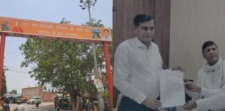चंदौली: चौरहट तिराहे पर बदला फ्लैश बोर्ड, बहुजन बोधी समाज संघर्ष समिति ने जताया विरोध