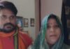 UP: सुल्तानपुर गांव में बड़ी वारदात, 25 लाख के गहने और नगदी लेकर फरार हुए चोर, गांव में दहशत