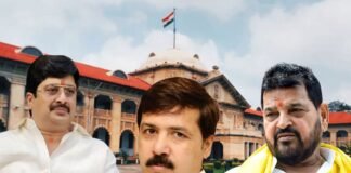 बाहुबलियों पर हाईकोर्ट का शिकंजा! राजा भैया, बृजभूषण समेत 50 से ज्यादा बाहुबलियों पर आपराधिक रिकॉर्ड और गन लाइसेंस की जांच का आदेश
