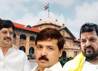 बाहुबलियों पर हाईकोर्ट का शिकंजा! राजा भैया, बृजभूषण समेत 50 से ज्यादा बाहुबलियों पर आपराधिक रिकॉर्ड और गन लाइसेंस की जांच का आदेश
