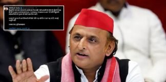 बिजली के नये प्लांट लगाना आपके बस की नहीं..’, यूपी में बिजली संकट पर अखिलेश यादव का BJP पर हमला
