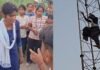 शादी कराओ नहीं तो कूद जाऊंगी…प्रेमी के इंतजार में मोबाइल टावर पर चढ़ी युवती, दो घंटे चला हाईवोल्टेज ड्रामा