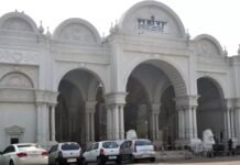 UP: सहारा शहर की जमीन पर बनेगा नया विधानभवन, टेंडर जारी, LDA वीसी की हरी झंडी