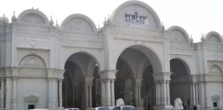 UP: सहारा शहर की जमीन पर बनेगा नया विधानभवन, टेंडर जारी, LDA वीसी की हरी झंडी