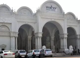 UP: सहारा शहर की जमीन पर बनेगा नया विधानभवन, टेंडर जारी, LDA वीसी की हरी झंडी