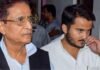 आजम खान और अब्दुल्ला आजम को बड़ा झटका, दो पैन कार्ड मामले में कोर्ट ने बढ़ाई सजा, कोर्ट ने सजा बढ़ाकर 10 साल की