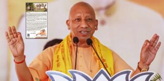 UP में ग्राम प्रधान ही संभालेंगे पंचायतों की कमान : योगी सरकार ने प्रशासक बनाने के प्रस्ताव को दी मंजूरी