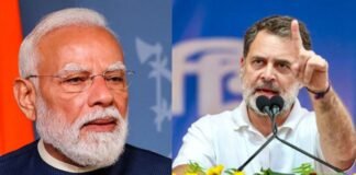‘महंगाई मानव मोदी की फिर से स्ट्राइक…’, पेट्रोल-डीजल की बढ़ती कीमतों पर राहुल गांधी का सरकार पर हमला