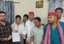 बिजली संकट और स्मार्ट मीटर के विरोध में सपाइयों का प्रदर्शन! धरना देकर जताया आक्रोश