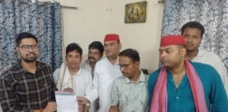 बिजली संकट और स्मार्ट मीटर के विरोध में सपाइयों का प्रदर्शन! धरना देकर जताया आक्रोश