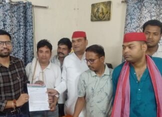 बिजली संकट और स्मार्ट मीटर के विरोध में सपाइयों का प्रदर्शन! धरना देकर जताया आक्रोश