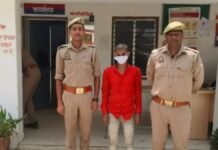 UP: बहराइच में देवी-देवताओं पर आपत्तिजनक टिप्पणी करने वाला युवक गिरफ्तार