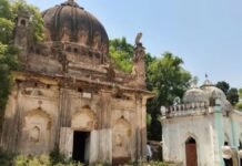UP: बकरीद से पहले लखनऊ के कसमंडी में बढ़ा विवाद, प्रशासन ने नमाज पर लगाई रोक