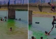 रायबरेली में रील के चक्कर में रियल लाइफ दांव पर! शारदा नहर के तेज बहाव में कूद रहे स्टंटबाज, वीडियो वायरल