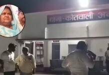 UP: अमेठी में सपा विधायक महाराजी प्रजापति के घर हमला, लाठी-डंडों से जमकर मारपीट
