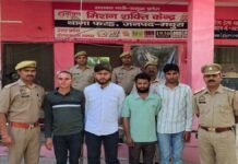 मथुरा: तमंचे के बल पर लूट करने वाले चार बदमाश दबोचे गए, 55 हजार रुपये और अवैध हथियार बरामद