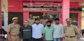 मथुरा: तमंचे के बल पर लूट करने वाले चार बदमाश दबोचे गए, 55 हजार रुपये और अवैध हथियार बरामद