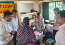 सीतापुर: डीएम ने बिसवां के एएनएम सेंटर और आंगनबाड़ी केंद्र का किया औचक निरीक्षण, व्यवस्थाओं में खामियां मिलने पर जताई नाराजगी