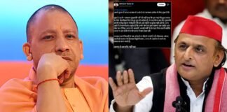 ‘BJP में अब करंट नहीं रहा…’, बिजली कटौती पर अखिलेश यादव का UP सरकार पर हमला