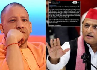 ‘BJP में अब करंट नहीं रहा…’, बिजली कटौती पर अखिलेश यादव का UP सरकार पर हमला