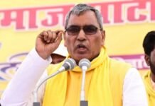 ‘अखिलेश बाबू आप एकदम्मे चुप्पी साधे हैं…’,अमेठी विवाद पर ओपी राजभर का अखिलेश यादव पर हमला
