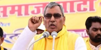 ‘अखिलेश बाबू आप एकदम्मे चुप्पी साधे हैं…’,अमेठी विवाद पर ओपी राजभर का अखिलेश यादव पर हमला