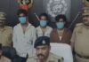 अमेठी पुलिस को ऑपरेशन चक्रव्यूह में बड़ी कामयाबी, सुलतानपुर में बकरी व्यापारियों से लूट करने वाले 3 बदमाश गिरफ्तार