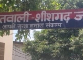 UP: बरेली में खेत की मेड़ तोड़ने और जान से मारने की धमकी, दो पर मुकदमा दर्ज