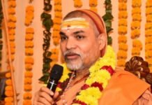 POCSO केस में शंकराचार्य स्वामी अविमुक्तेश्वरानंद को सुप्रीम कोर्ट से बड़ी राहत, अग्रिम जमानत बरकरार