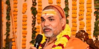 POCSO केस में शंकराचार्य स्वामी अविमुक्तेश्वरानंद को सुप्रीम कोर्ट से बड़ी राहत, अग्रिम जमानत बरकरार