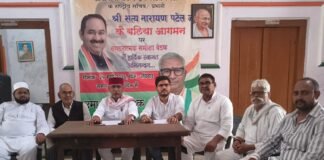 ‘जांच से डरती नही कांग्रेस, भाजपा नेताओं की संपत्ति की भी हो जांच…’, बलिया में दहाड़े जिलाध्यक्ष उमाशंकर पाठक