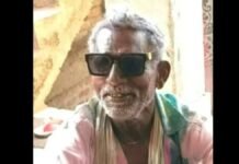 रायबरेली में सनसनी! दो दिन से लापता बुजुर्ग का तालाब में मिला शव, चेहरे पर चोट के निशान, हत्या की आशंका