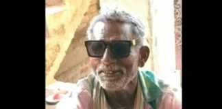 रायबरेली में सनसनी! दो दिन से लापता बुजुर्ग का तालाब में मिला शव, चेहरे पर चोट के निशान, हत्या की आशंका