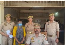 UP: नाबालिग छात्र को प्रेम जाल में फंसाकर गुजरात ले गई युवती गिरफ्तार, मुगलसराय पुलिस ने किया सनसनीखेज खुलासा