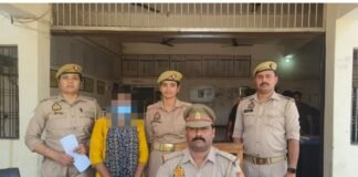 UP: नाबालिग छात्र को प्रेम जाल में फंसाकर गुजरात ले गई युवती गिरफ्तार, मुगलसराय पुलिस ने किया सनसनीखेज खुलासा
